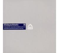 The Distant and Mechanised Glow of Eastern Euro