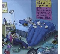 The District Sleeps Alone Tonight