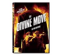 The Divine Move by Jung Woo-sung