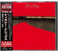 The Dixie Dregs - What If [Cd] Reissue, Japan - Import