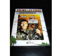 The Dogs of War (1981) / Les Chiens de guerre