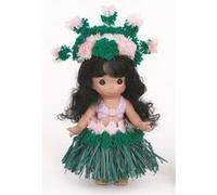 The Doll Maker Precious Moments Dolls, Linda Rick, Makamae, Hawaii children of The World, 9 inch Doll Multicolore G