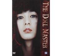 The Doll Master [Import]