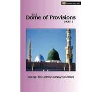 The Dome Of Provisions, Part 1