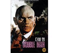 The Double Man