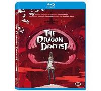 The Dragon Dentist Edition Limitée Blu-ray E