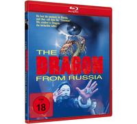 The Dragon from Russia – Sam Hui & Maggie Cheung – Blu-ray – The Original Crying Freeman (Cover B)