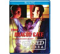 The Dragon Gate [Blu-Ray]