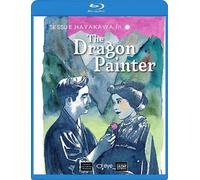 The Dragon Painter [Blu-Ray] Silent Movie, Subtitled