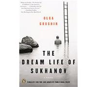 The Dream Life Of Sukhanov Olga Grushin (Auteur)
