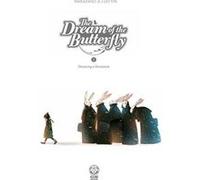 The Dream of the Butterfly Part 2: Dreaming a Revolution - [Version Originale] Inconnu (Auteur)