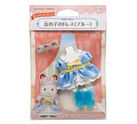 The Dress-up Sylvanian Families dress girl example (Blue) D-16 (japan import) by Epoch