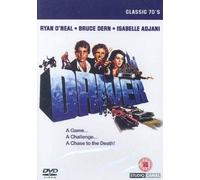 The Driver [DVD] [1978]