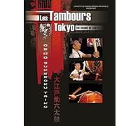 The Drums Of Tokyo ( Les Tambours de Tokyo )