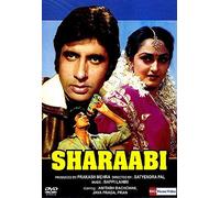 The Drunkard (Sharaabi) (Hindi Film with English Sub-Titles) (DVD)
