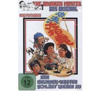 The Drunken Master - Der Drunken-Master schlägt wieder zu