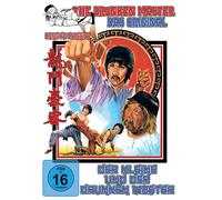 The Drunken Master - Der Kleine und der Drunken Master (DVD)