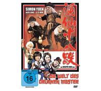 The Drunken Master - Die Welt des Drunken Master (Das Original) - digital (DVD)