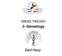 The Druze Trilogy: Genealogy – Livre – Lulu