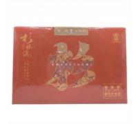 Thé du concours du printemps 2025 - Taiwan Shan Lin Shi High Mountain Oolong - Troisième catégorie - 600 g