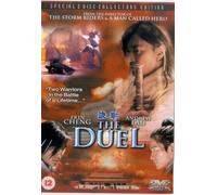The Duel