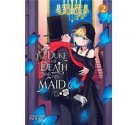 The Duke of Death and His Maid Vol. 2 by Inoue Inoue (Auteur)