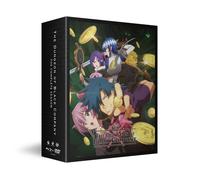 The Dungeon of Black Company – Saison complète – Blu-ray – Édition limitée (Crunchyroll)