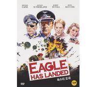 The Eagle Has Landed (1976) [Toutes les régions, Import]