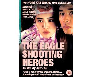 The Eagle Shooting Heroes [Import anglais]