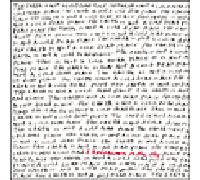 The earth is not a cold dead place Vinyle