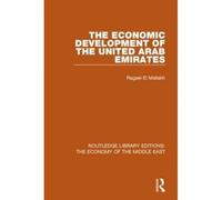 The Economic Development Of The United Arab Emirates