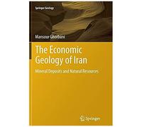 The Economic Geology Of Iran