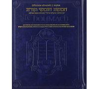 The Edmond J. Safra Edition of the Chumash in French: The Torah, Haftarot, and Five Megillot With a Commentary from Rabbinic Writings