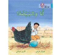 The Egg and I by Karen Donnelly Paperback Book Inconnu (Auteur)