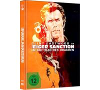 The Eiger Sanction - Im Auftrag des Drachen (Limited Mediabook - Cover B) [Limitierte Mediabook Auflage von 500 Stück] [Blu-ray]