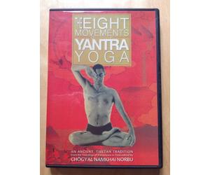 The Eight Movements of Yantra Yoga: An Ancient Tibetan Tradition [Vhs] [Import anglais]