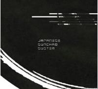 The Elaboration [Import]