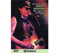 The Electric Guitar Of Jorma Kaukonen G
