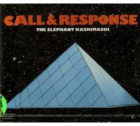 The Elephant Kashimashi - Call & Response