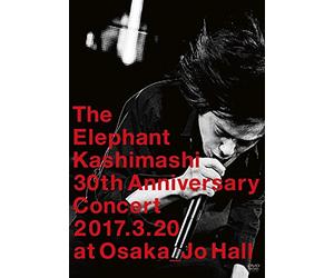 The Elephant Kashimashi-Debut 30Th Anniversary Concert 'Sarani Doon to Ikuze' Osaka-Jo Hall (2 DVD) [Edizione: Giappone] [Import]