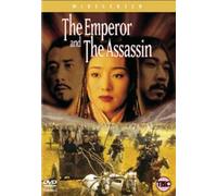 The Emperor and the Assassin [Import anglais]
