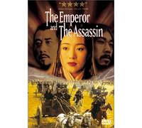 The Emperor and the Assassin (Jing Ke Ci Qin Wang) [Import USA Zone 1]