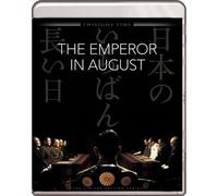 The Emperor in August [Blu-ray]