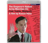 The Emperor S Naked Army Marches On [Blu-Ray]