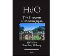 The Emperors of Modern Japan, Handbook of Oriental Studies