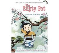 The Empty Pot
