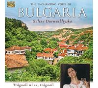 The Enchanting Voice of Bulgaria