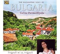 The Enchanting Voice Of Bulgaria