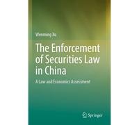The Enforcement Of Securities Law In China