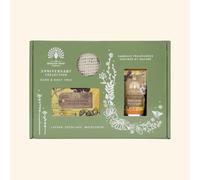 The English Soap Company Anniversary Collection Coffret cadeau pour les mains et le corps - Citron sicilien et orange douce